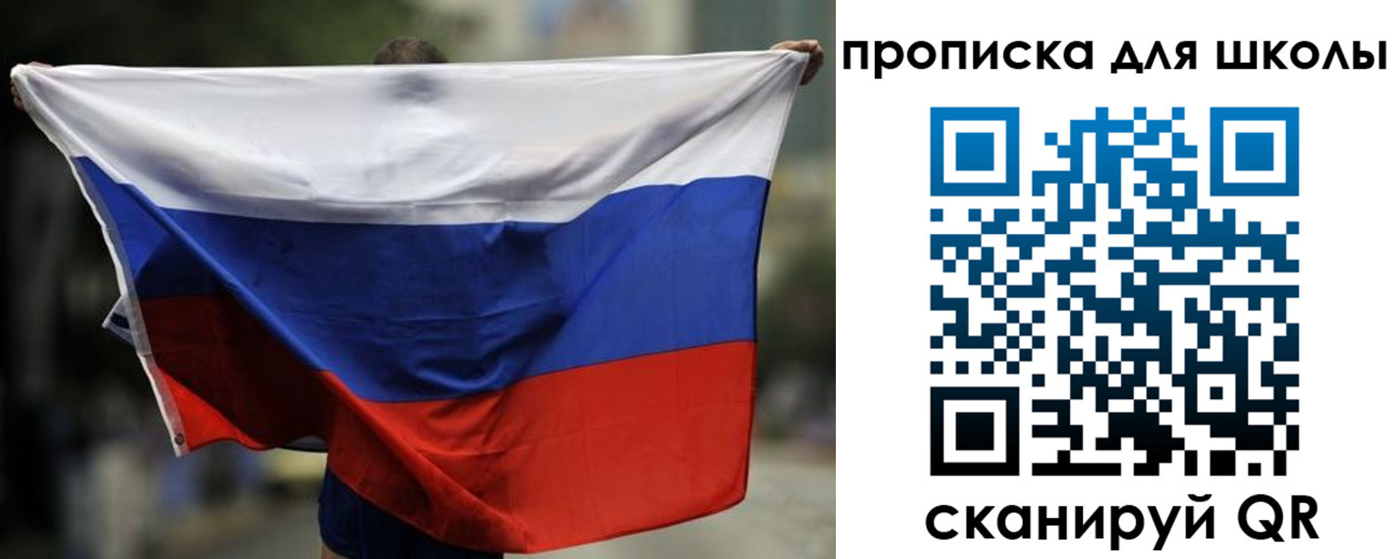 форма 3 в Светогорске
